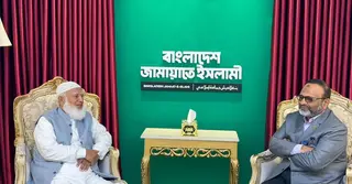 জামায়াত আমিরের সঙ্গে ঢাবি উপাচার্যের সৌজন্য সাক্ষাৎ